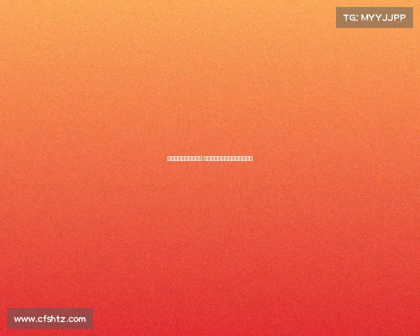 胡梅尔斯回归多特主场 今晚对阵尤文迎来传奇归来时刻