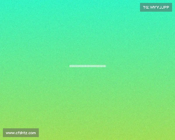 西甲医疗委员会将于下周三前公布特狮手术正式裁定结果