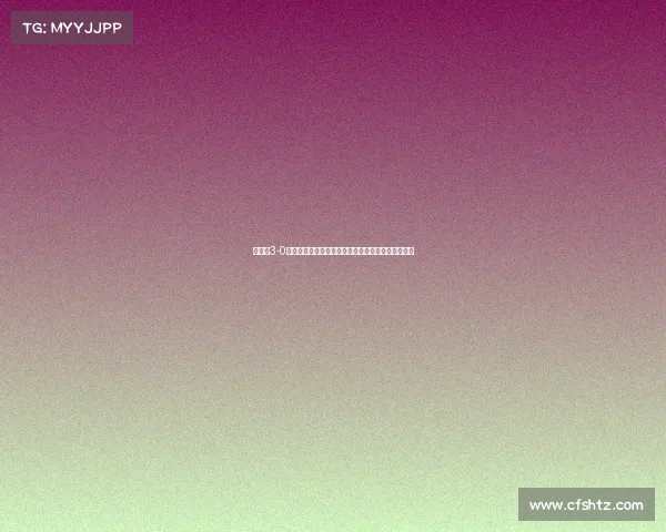 阿森纳3-0大胜毕包夺酋长杯萨卡助攻哲凯赖什处子球闪耀全场