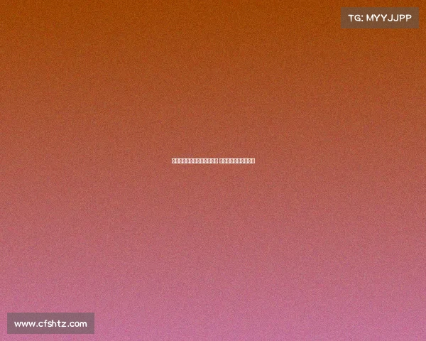 英媒称若纽卡引进拉姆斯代尔 曼联考虑转会引进波普