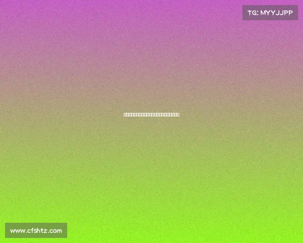 阿扎尔揭秘：初恋阿森纳球迷身份与亨利皇马情结