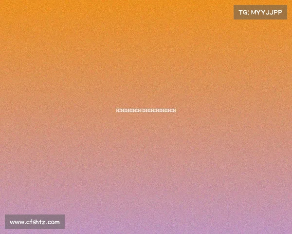 胡梅尔斯回归多特主场 今晚对阵尤文迎来传奇归来时刻