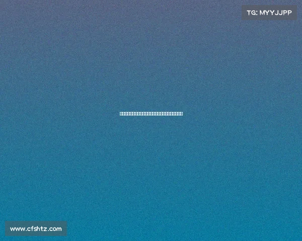 西甲医疗委员会将于下周三前公布特狮手术正式裁定结果