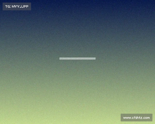 高尔夫新品发布引领运动潮流突破传统设计助力运动员提升表现